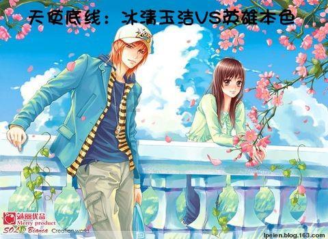 探索奇闻异事|